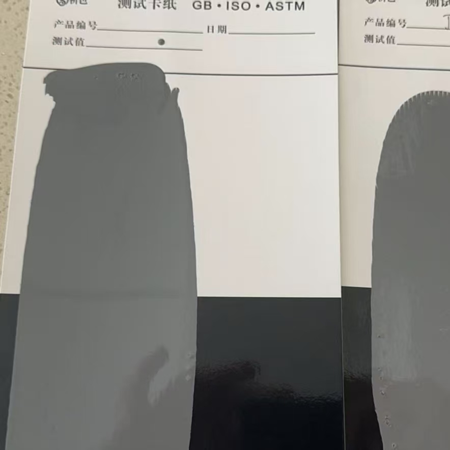 尖扎混凝土防碳化防护涂料